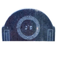 Symbol 2 wb 200 200 a