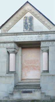 Thoraschrein Synagoge wb 350